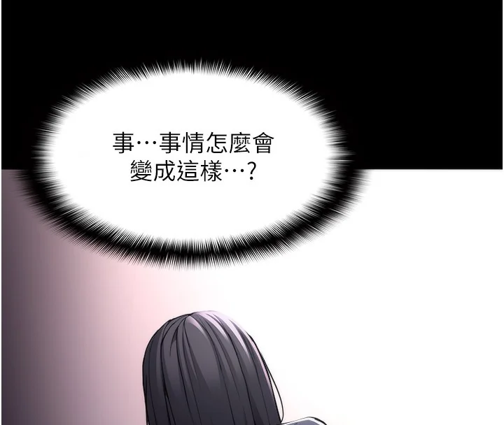 第115話
