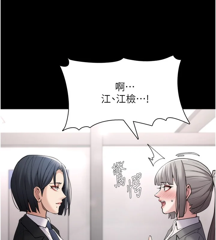 第115話