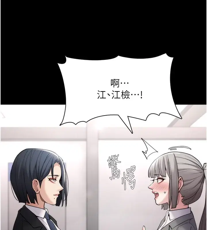 第115話