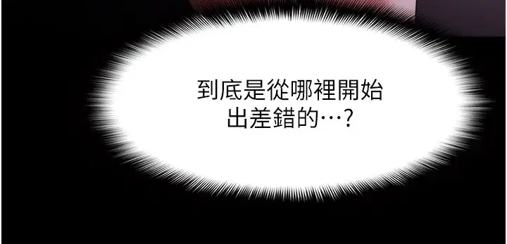 第115話