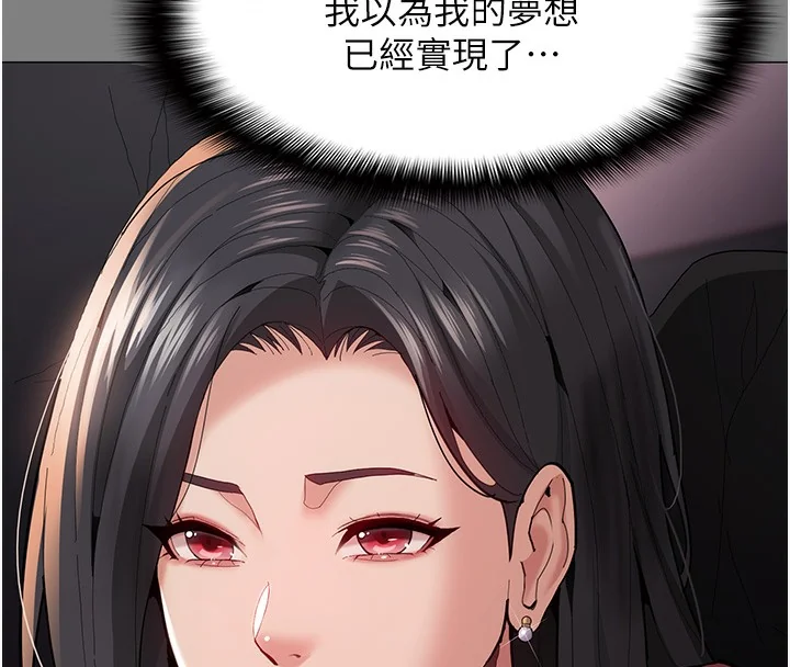 第115話