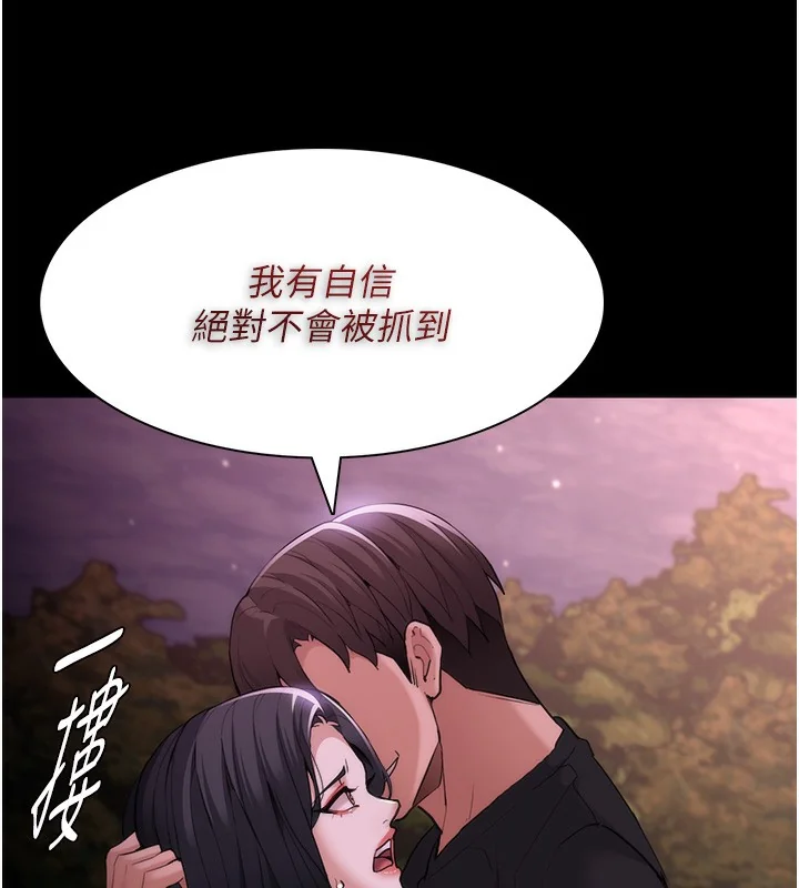 第115話