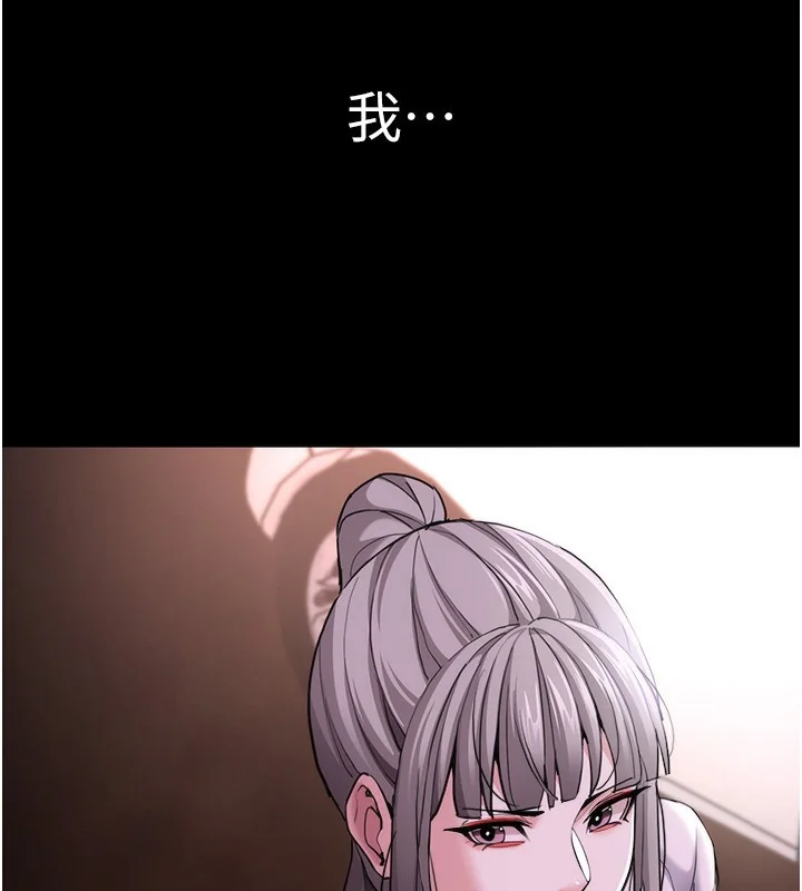 第115話
