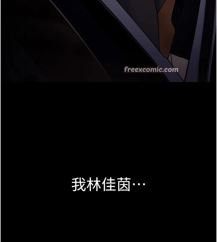 第115話