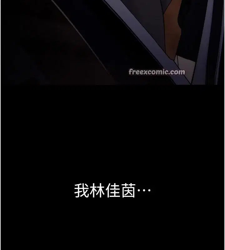 第115話