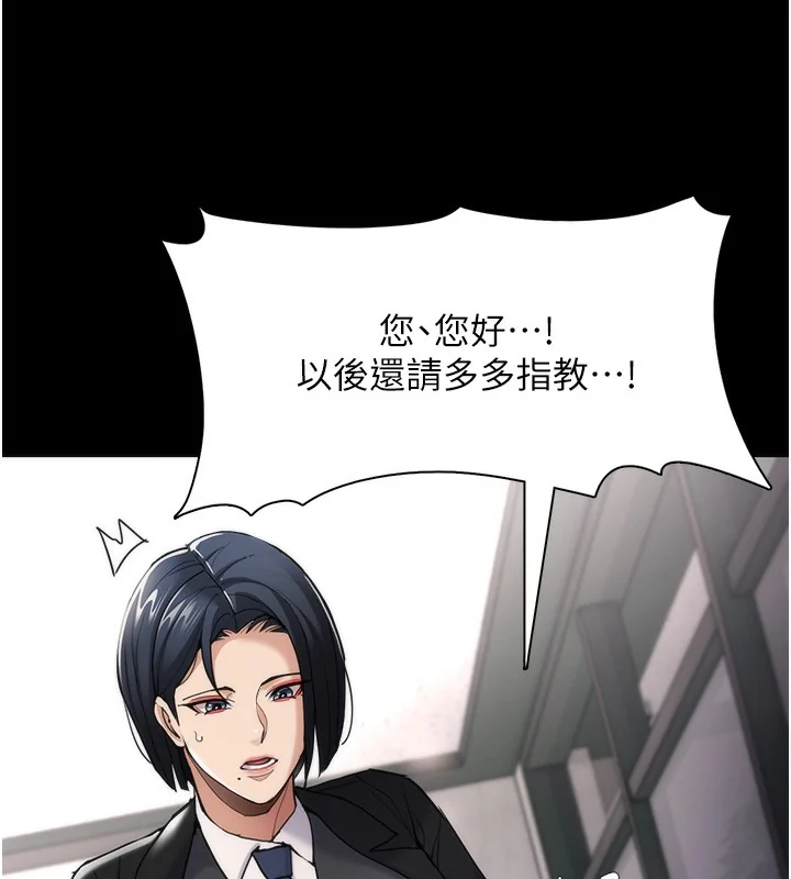 第115話