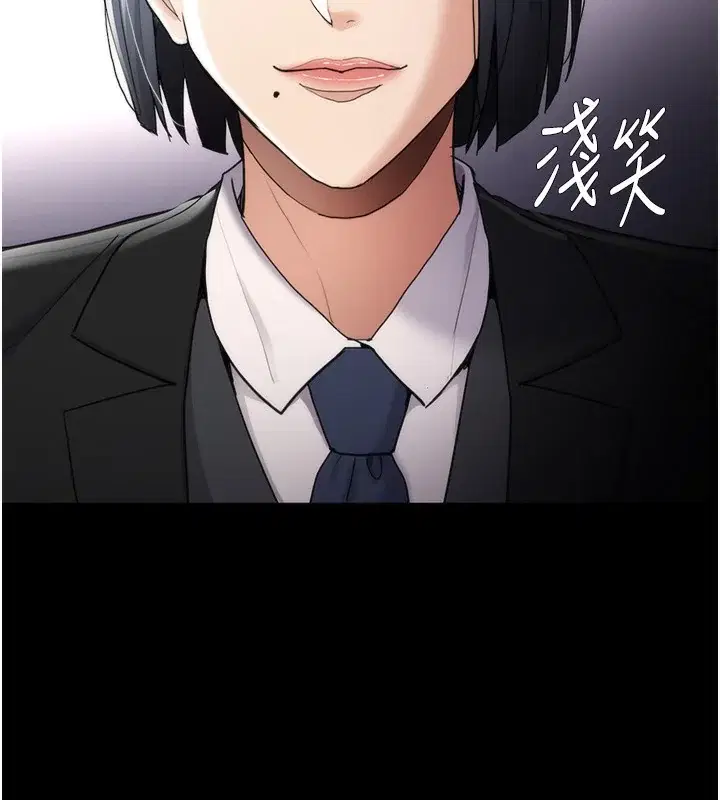 第115話