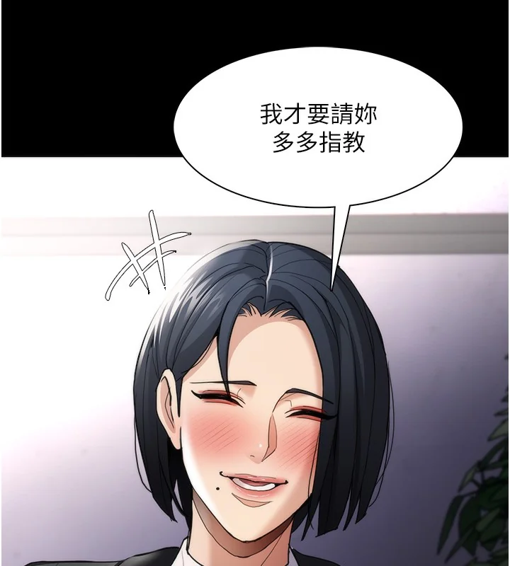 第115話