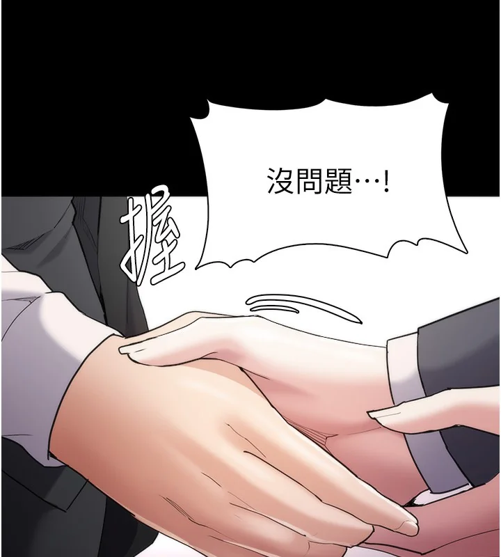 第115話