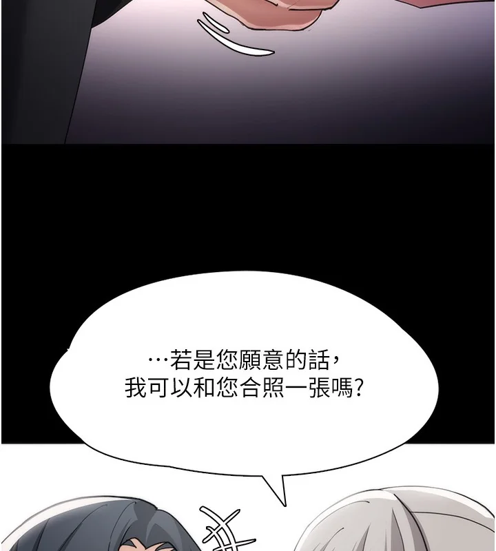 第115話