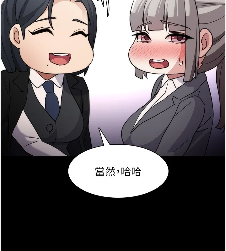 第115話