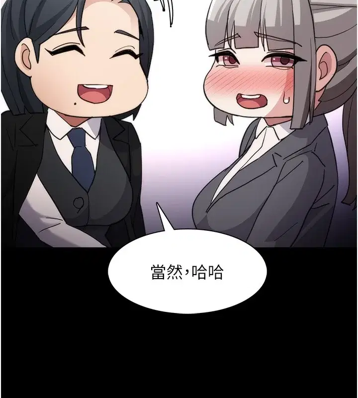 第115話