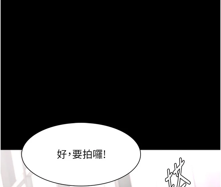 第115話