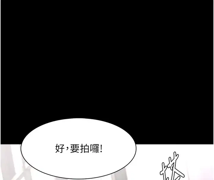 第115話