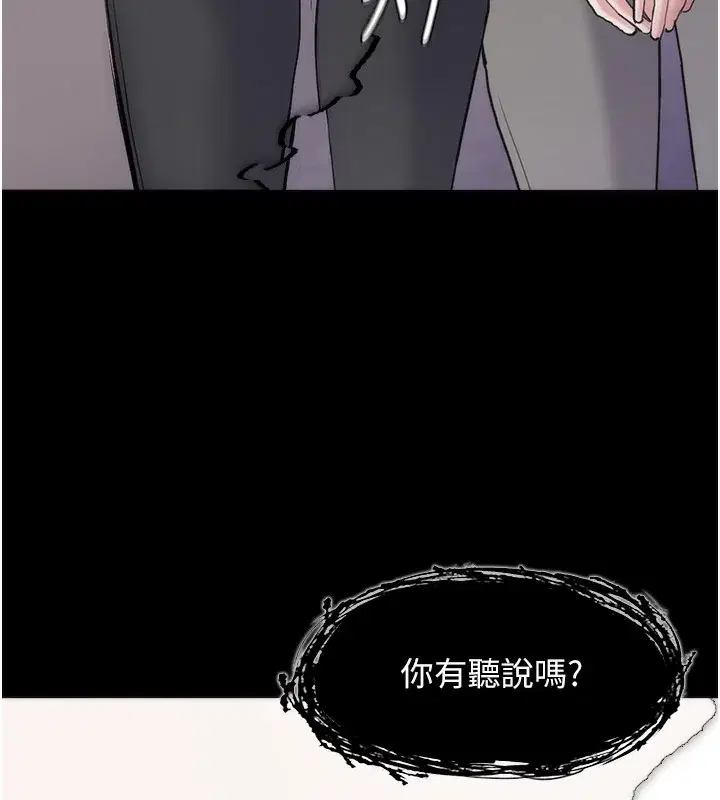 第115話
