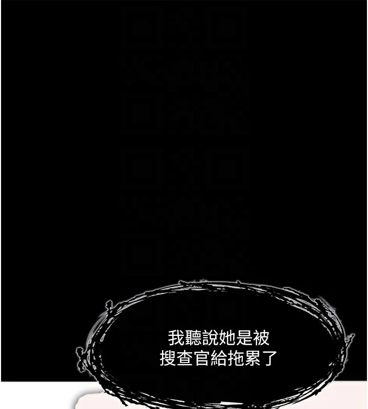 第115話