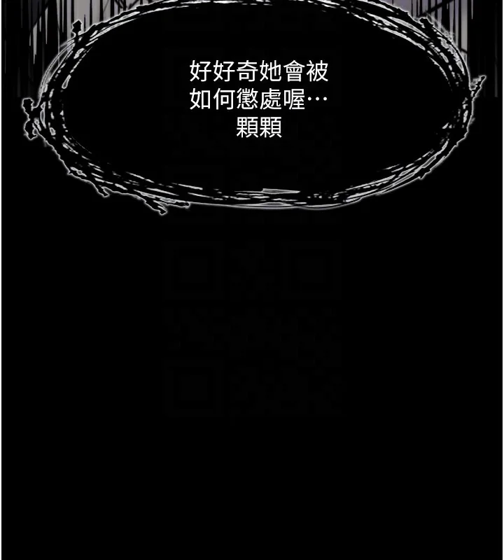 第115話