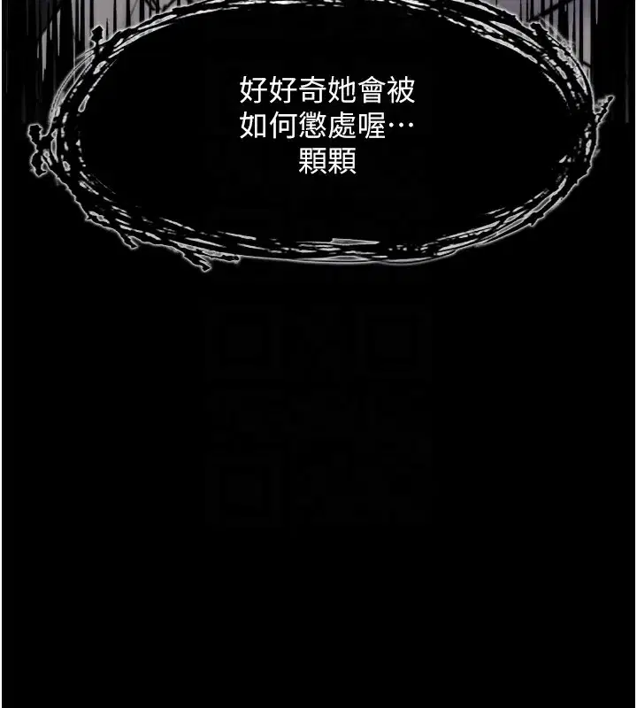 第115話