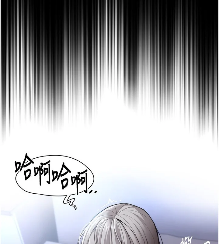 第115話