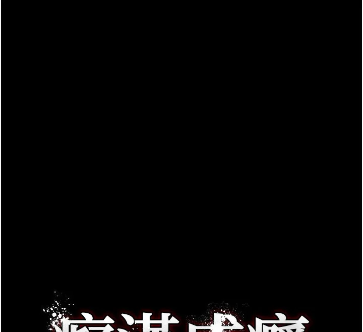 第115話