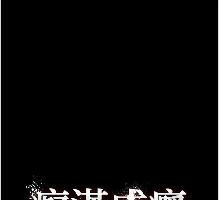第115話