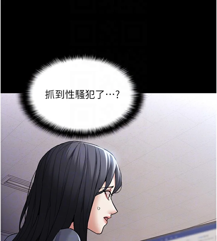 第115話