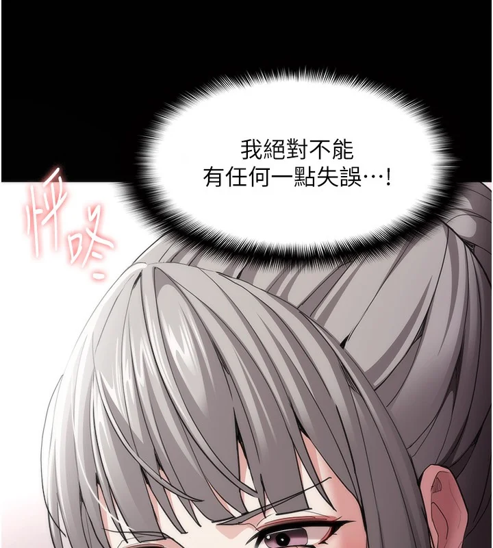 第115話
