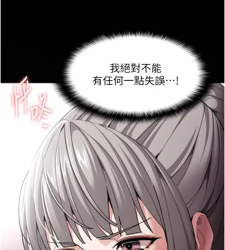 第115話