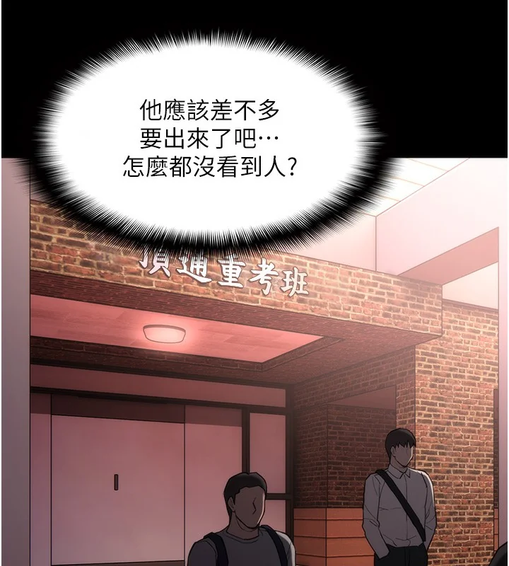 第115話