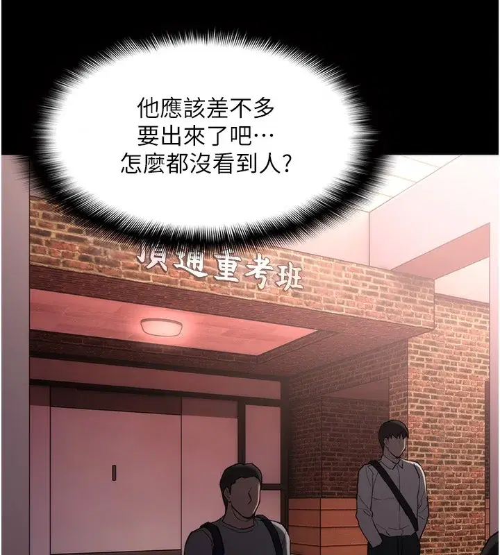 第115話