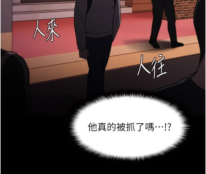 第115話