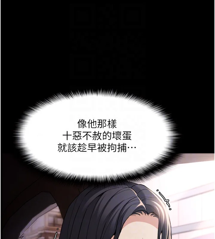 第115話
