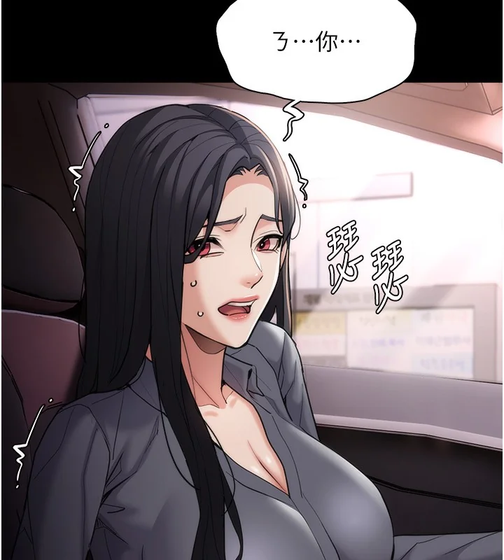 第115話