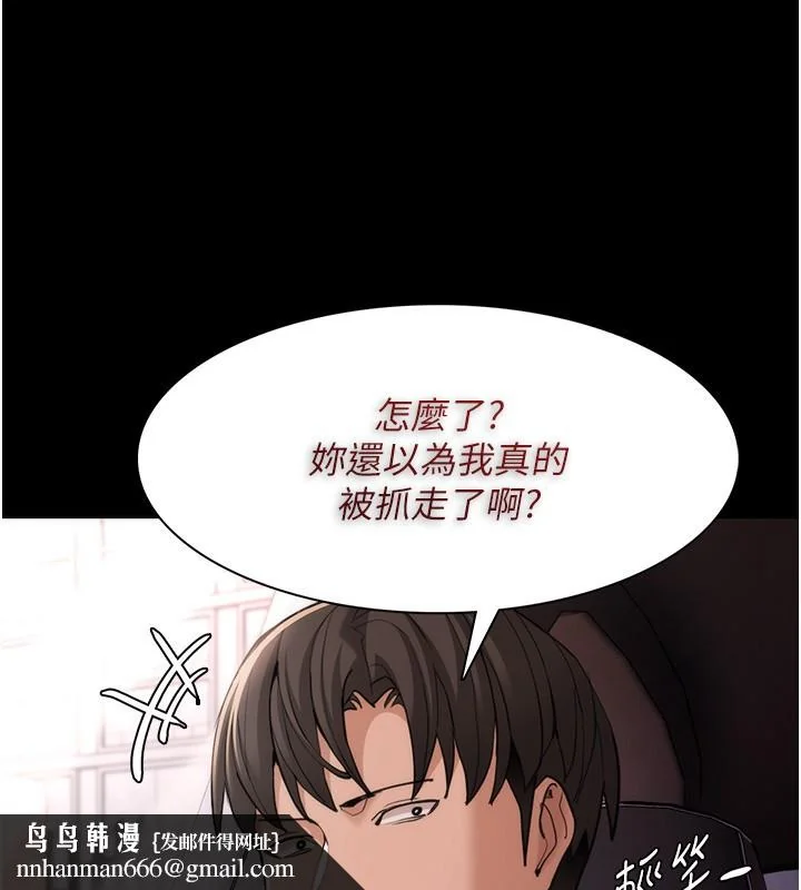第115話