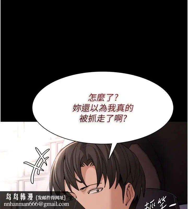 第115話