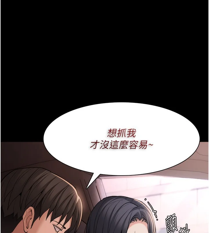 第115話