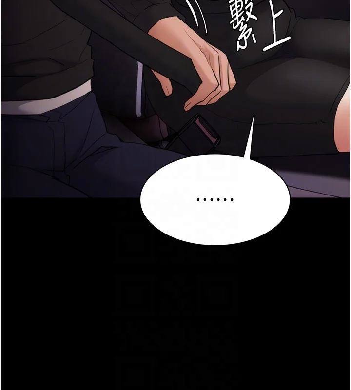 第115話