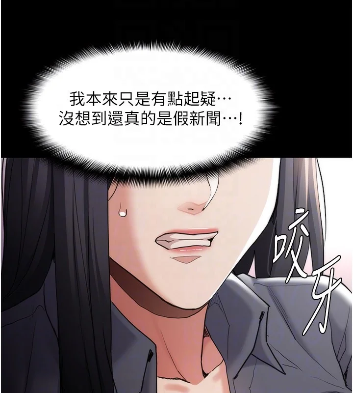第115話