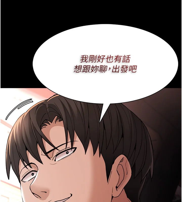 第115話