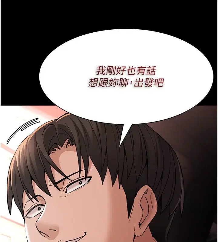 第115話