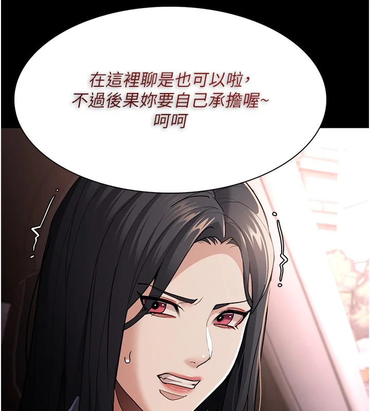 第115話