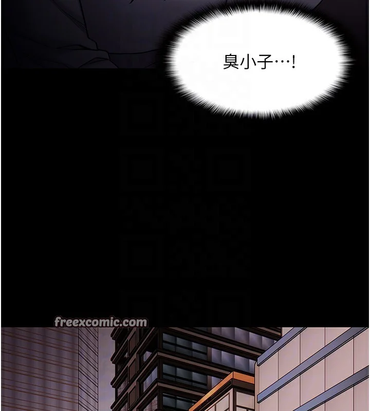 第115話