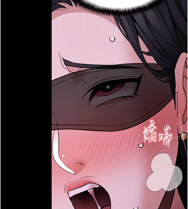 第116話