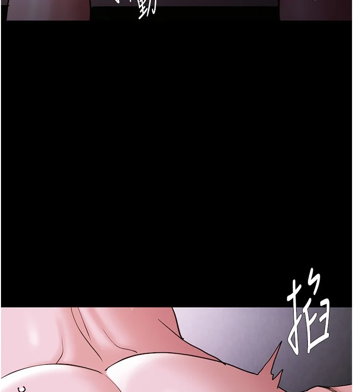 第116話
