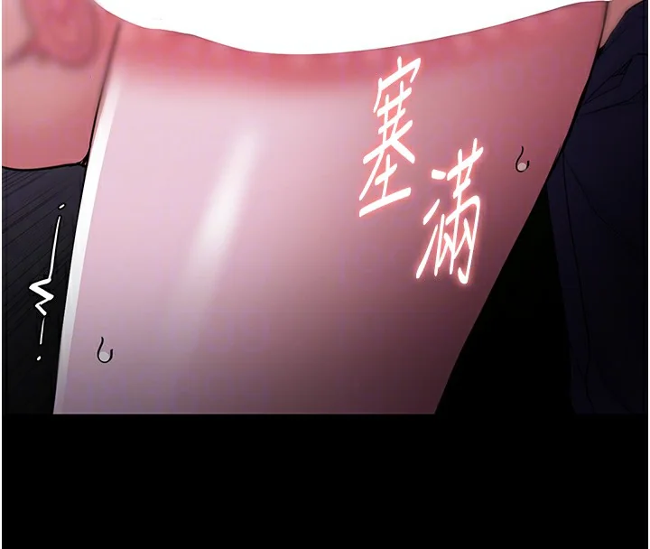 第116話