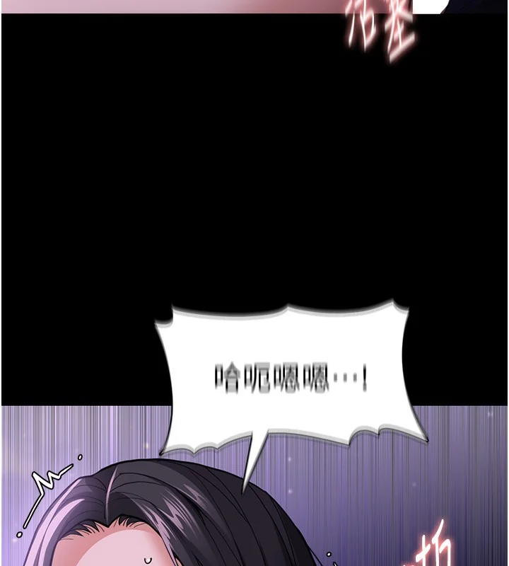 第116話
