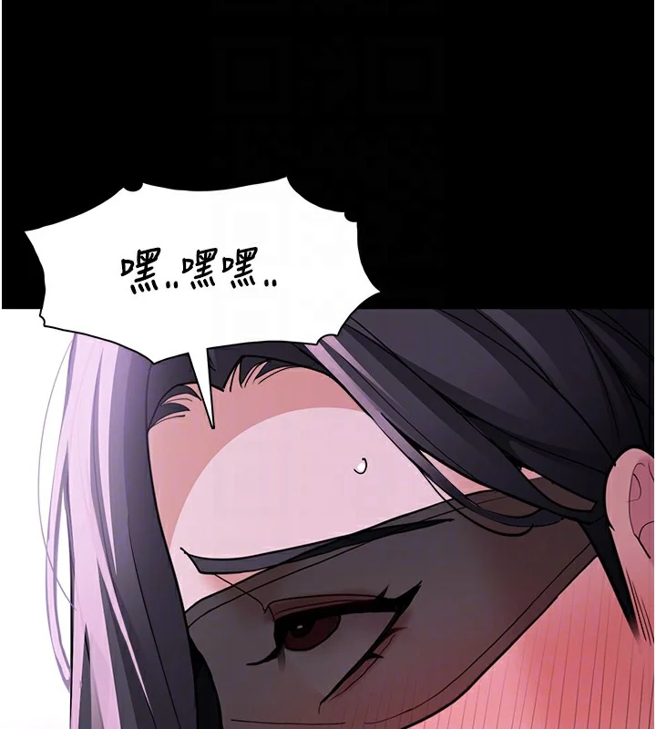 第116話