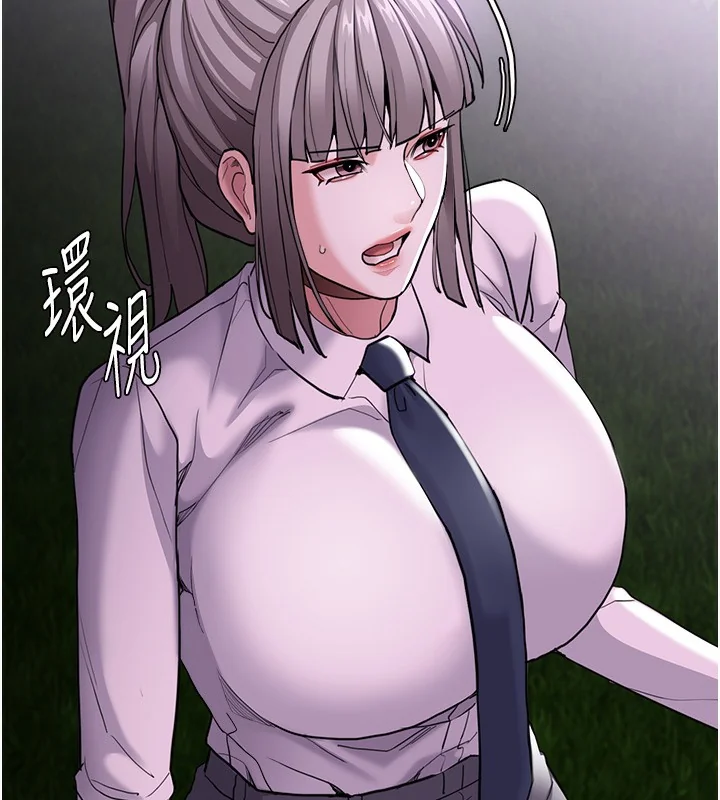 第116話