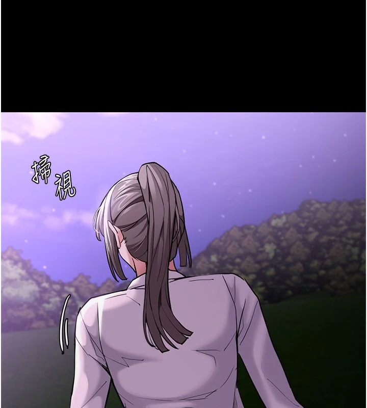 第116話