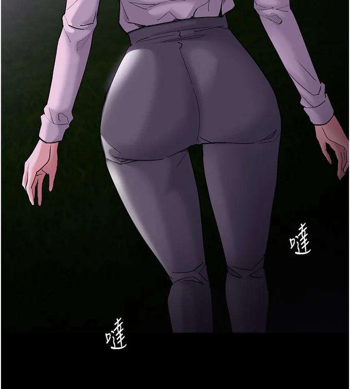 第116話